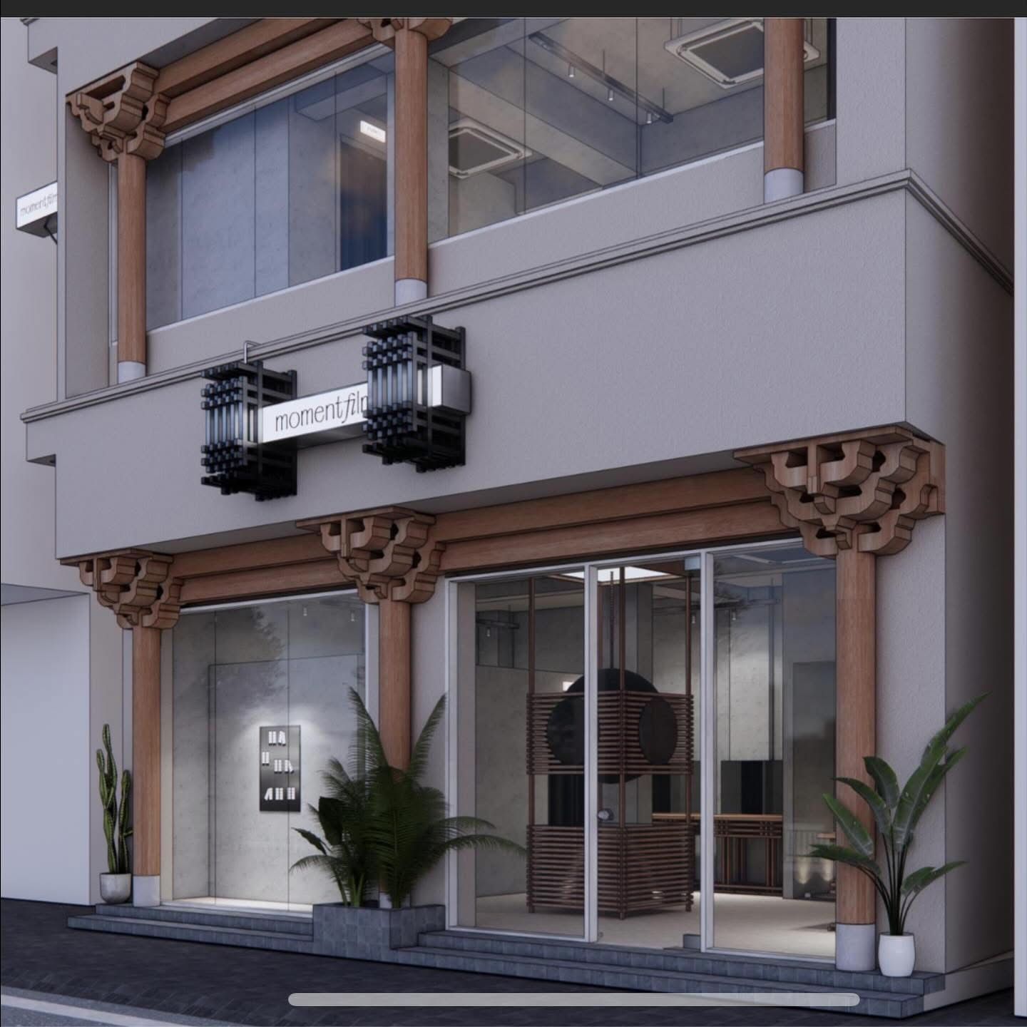 Moment Film Nguyễn Đình Thi