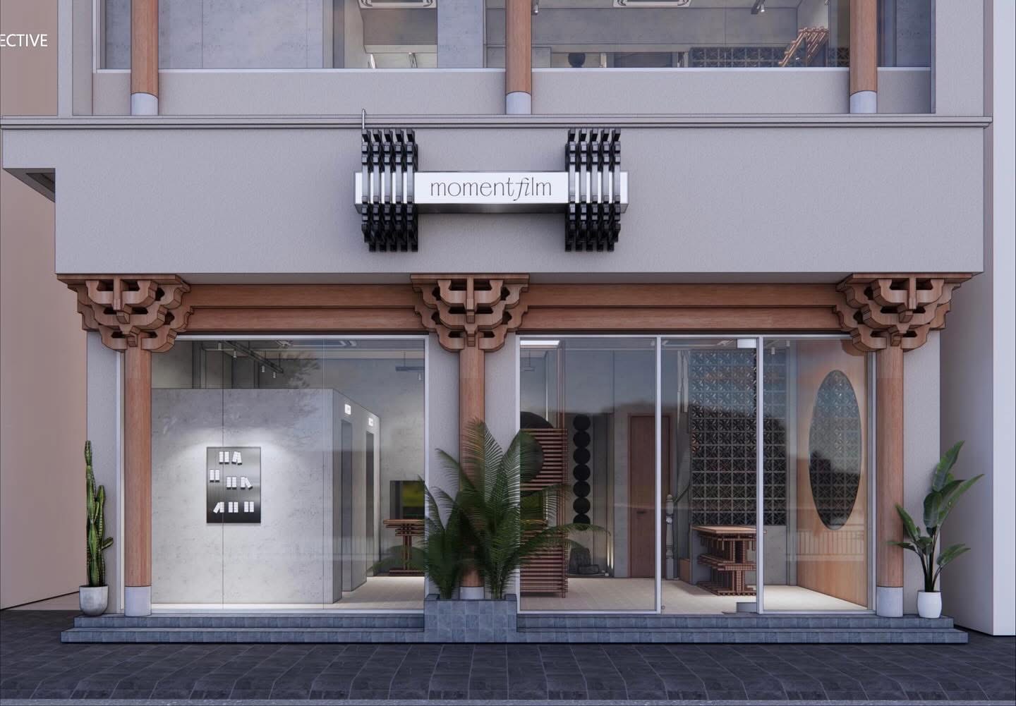 Moment Film Nguyễn Đình Thi