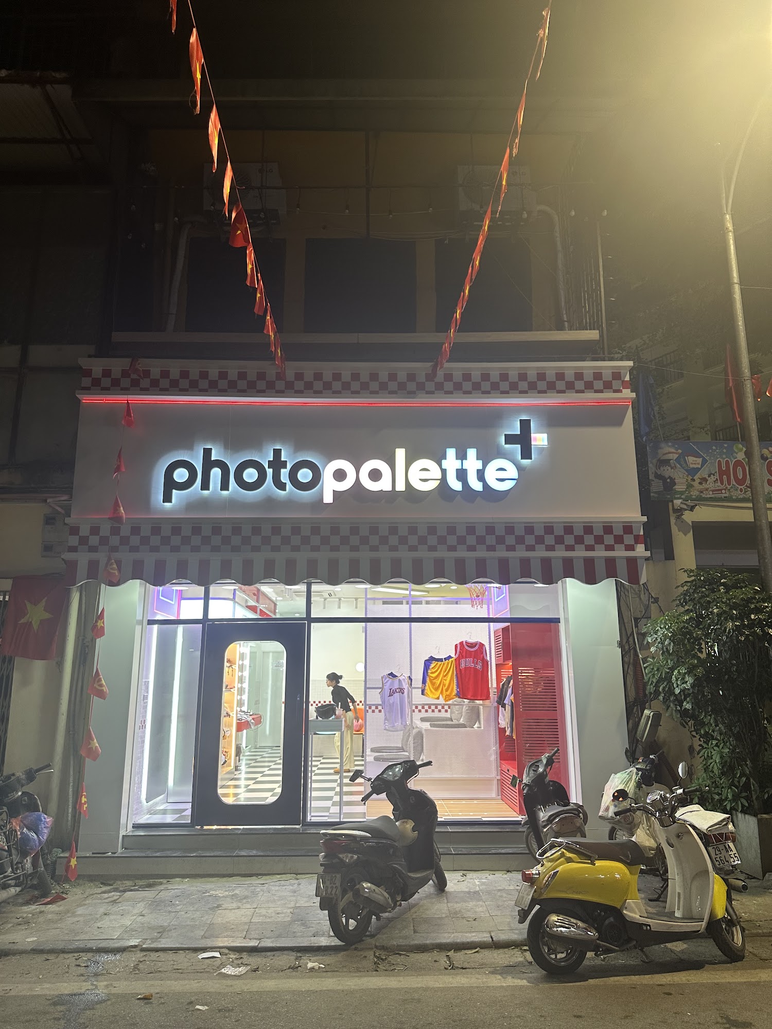 Photo Palette Chợ Gạo