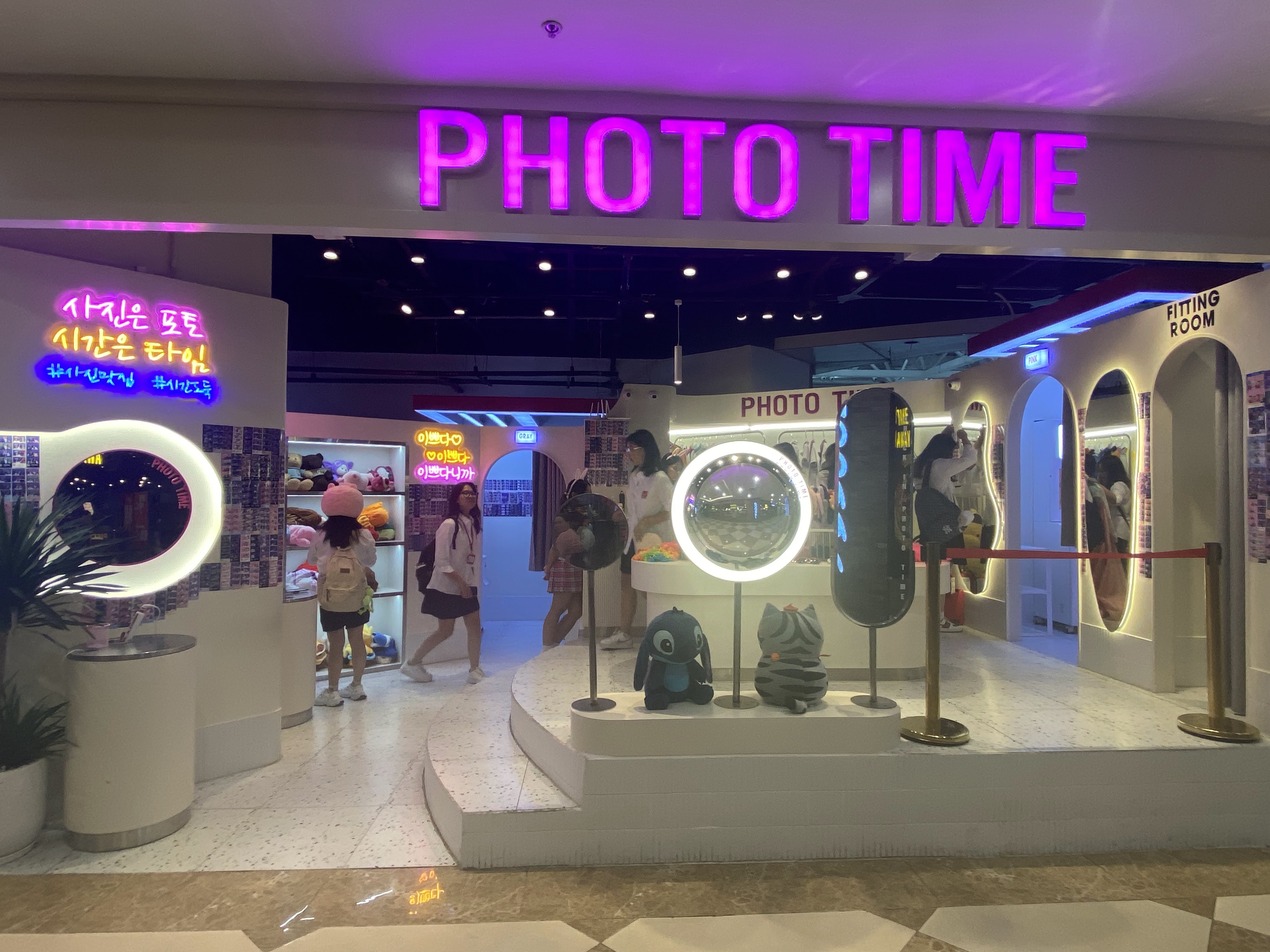 Photo Time Royal City